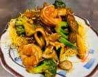 Best House Special Pan-Fried Noodles in Stratham, NH