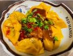 Best Szechuan Spicy Wonton in Stratham, NH