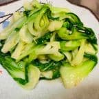 Best Baby Shanghai Bok Choy in Stratham, NH