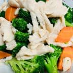 Best Steamed Chicken w. Broccoli in Stratham, NH