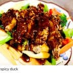 Best Hunan Spicy Boneless Duck in Stratham, NH