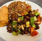 Best Kung Pao Beef w. Peanuts (Lunch) in Stratham, NH
